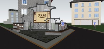 美丽乡村新中式村标5sketchup模型下载